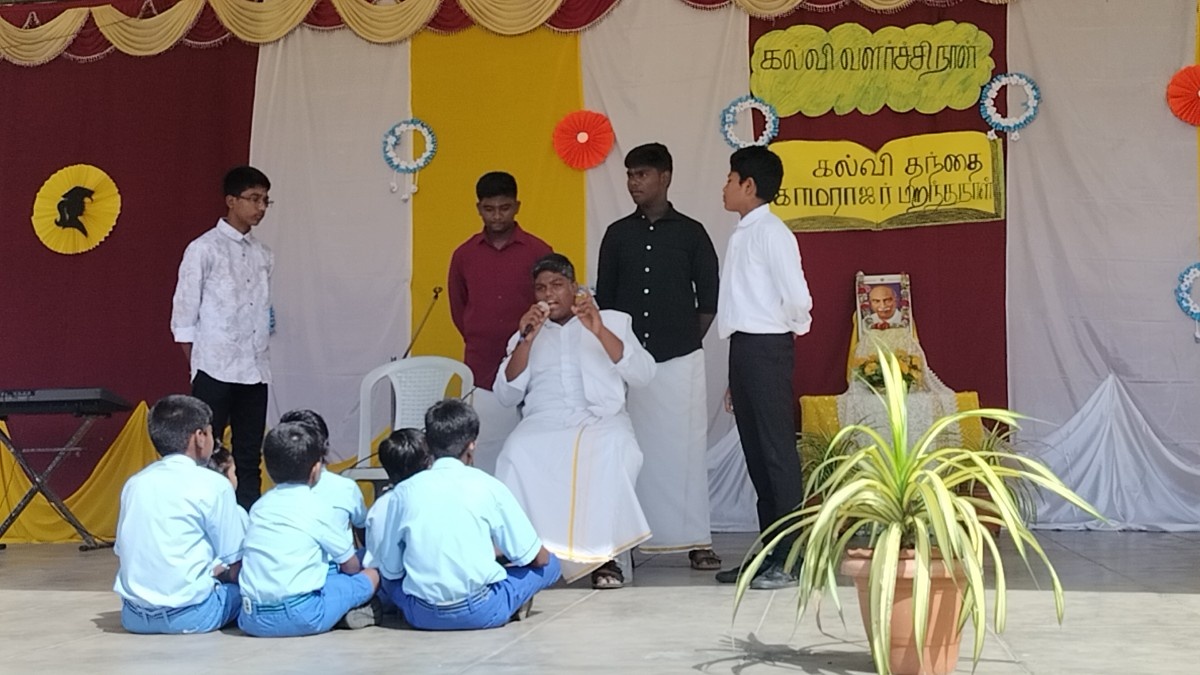     Birth Anniversary of Kumaraswami Kamaraj